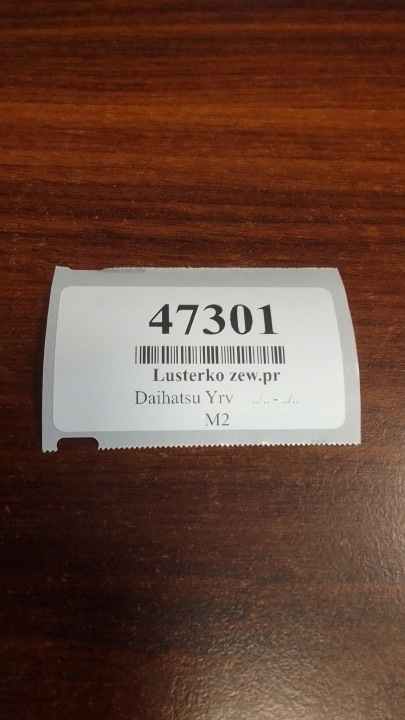 фото №7, Daihatsu yrv зеркало внешние правое 3 pin