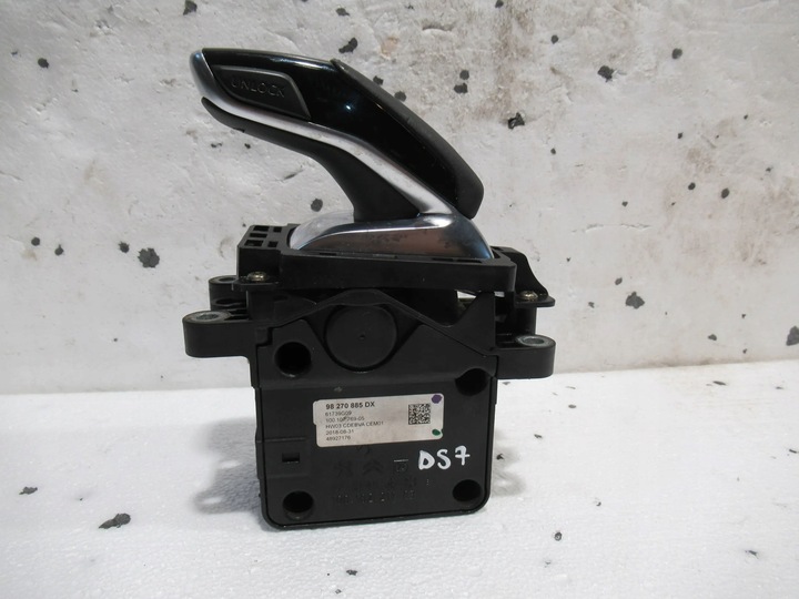 фото №2, Домкрат изменения коробки передач автомат citroen ds7