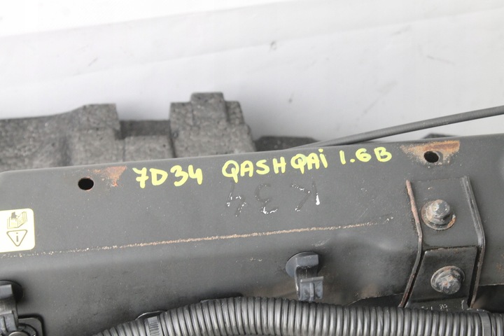 фото №7, Pas переднее усилитель радиатор nissan qashqai j10 2006r- 1.6 b