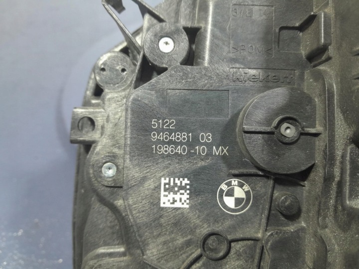 фото №5, Bmw x5 g05 замок двері зад заднє ліве 4 pin 9464881