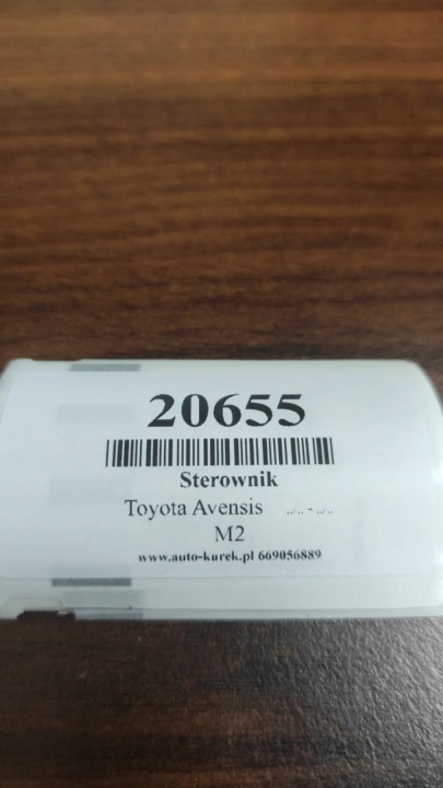 фото №5, Toyota avensis блок керування  замка двері 8597020020