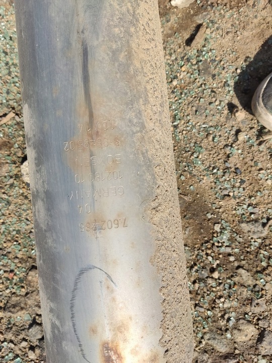 фото №5, Bmw f33 n26 выхлоп глушитель 7620362