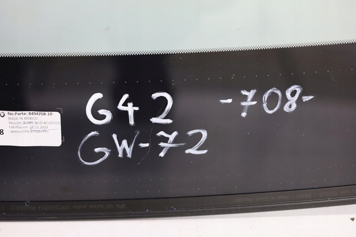 фото №8, Скло лобове передня bmw g42 m2 g87 зелена 8494708