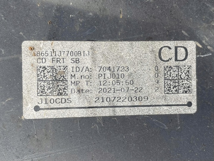 фото №12, Kia ceed gt iii бампер переднє перед 86511j7700bij