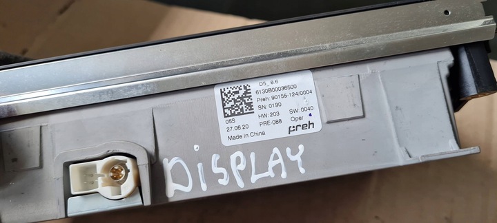 фото №8, Sq8 4m rsq8 q8 дисплей экран монитор 4n0919603j sq7 4m q7