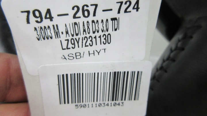 фото №9, Audi a8 d3 рестайлінг кермо подушка подушка безпеки водія