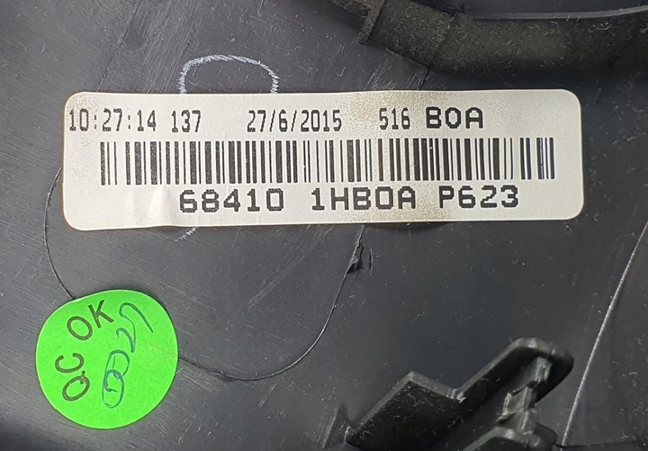 фото №5, Защита рамка спидометра nissan micra k13 684101hb0a