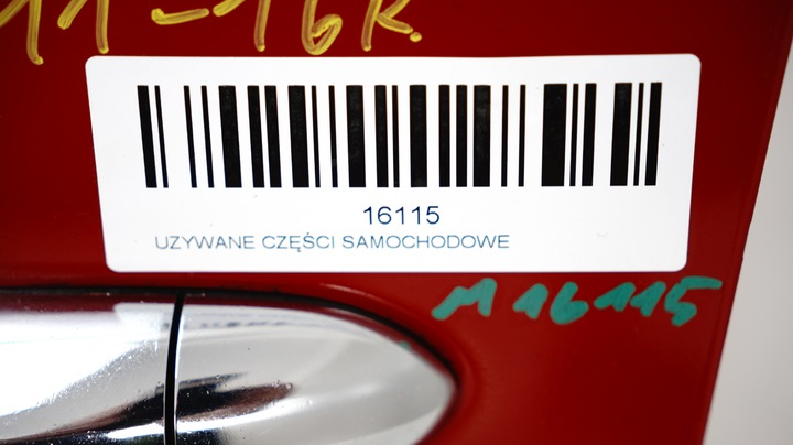 фото №7, Двері лівий перед lancia ypsilon 11-16r