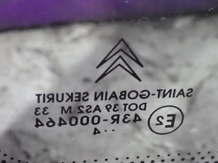 фото №3, Citroen c2 03-08 скло кузовна права задня праві зад