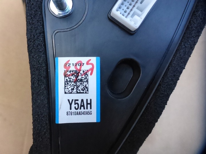 фото №12, Hyundai elantra 7 vii 20- дзеркало ліві 5-pin оригінал європа