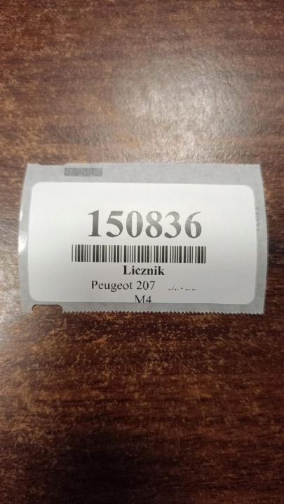 фото №11, Peugeot 207 1.4 hdi спидометр 9662904780