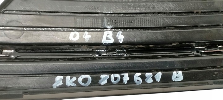 фото №7, 8k0807681b audi a4 b8 решітка решітка бампера ліва передня лівий перед