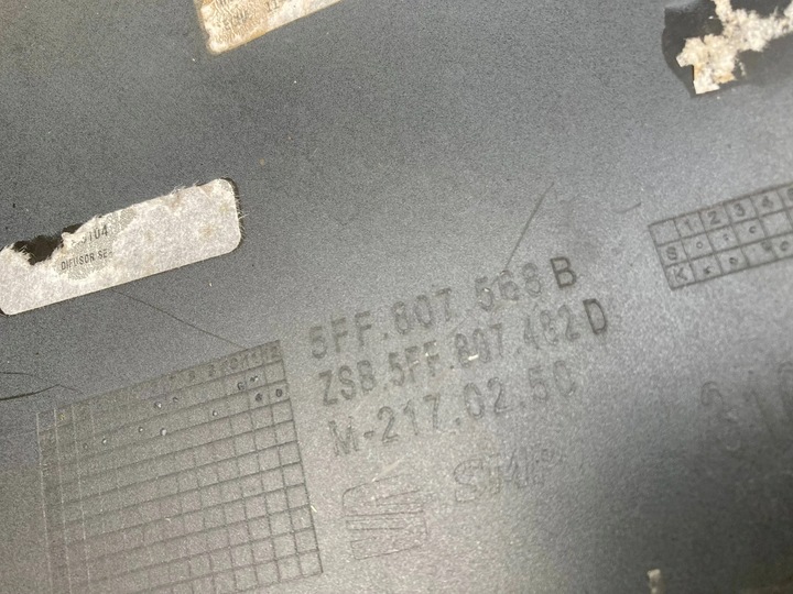 фото №9, Cupra formentor задний бампер зад 5ff807521 5ff807568b