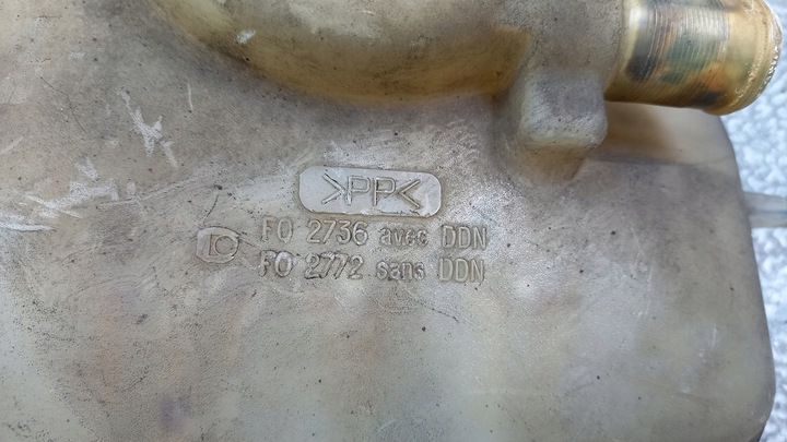фото №4, Бачок радіатор fiat ulysse 03r 1488949080