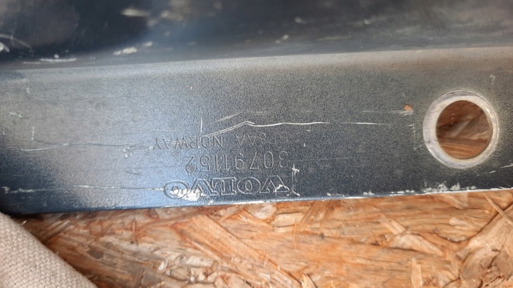 фото №8, Балка бампера перед volvo v70 iii s80 ii 30791152