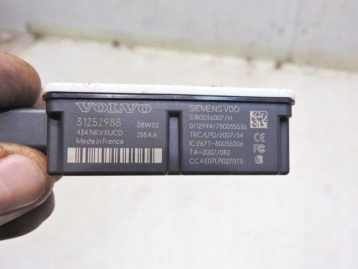 фото №6, Датчик приймач сигналізації volvo v70 iii 31252988