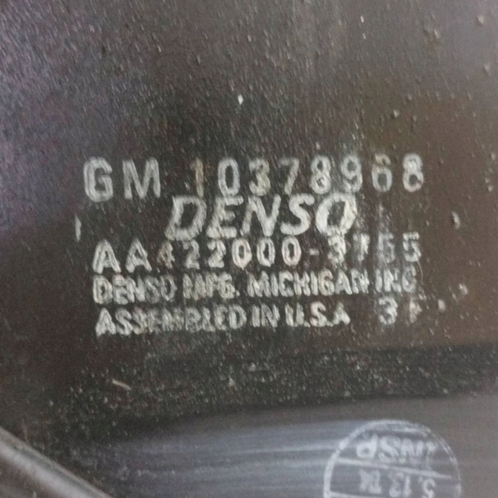фото №9, 2005 cadillac srx захист вентилятора радіатор 10378968