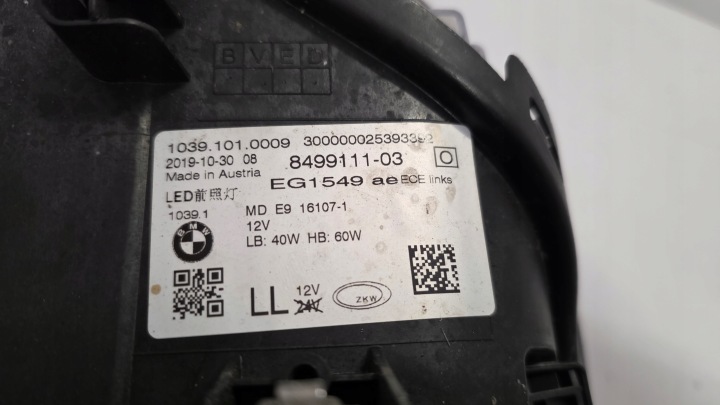 фото №8, Фара передня ліва led bmw 5 g30 g31 європа 8499111 2019-10-30