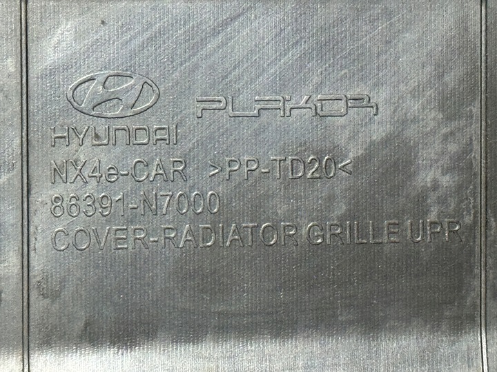 фото №11, Hyundai tucson 4 iv 2020- решётка радиатора решётка бампера 86351-n7100