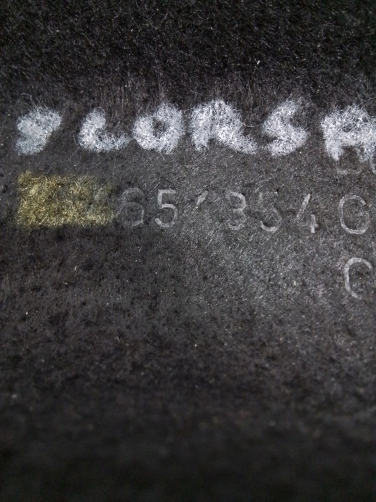 фото №7, N174 полка багажника opel corsa d 3d 464654354