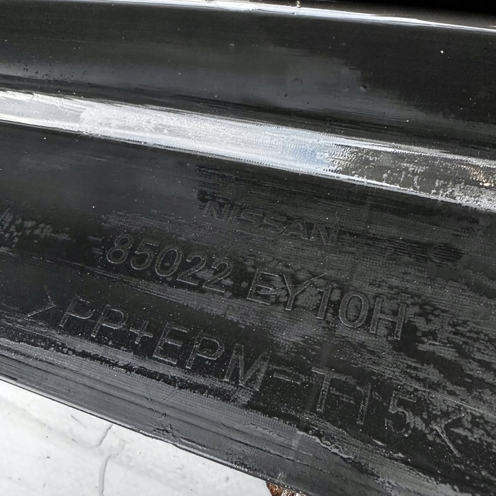 фото №11, Nissan qashqai i 1 08-13 бампер зад задний