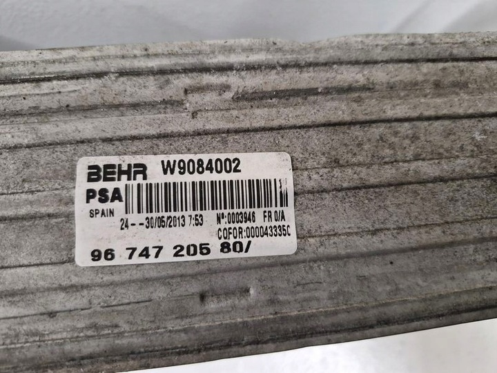 фото №3, Citroen ds5 2.0 hdi радиаторов воздуха интеркулер 9674720580