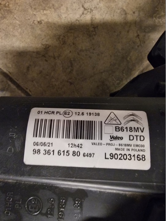 фото №8, Лампа передняя правая led citroen c3 iii рестайлинг 2021 9836161580