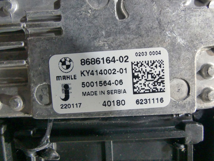 фото №12, Bmw g14 g15 g16 840dx усилитель лобовое pas перед радиатор 8474824