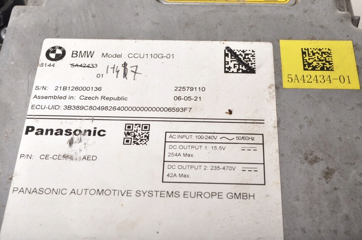 фото №7, Bmw ix3 g08 перетворювач 5a42434 5a42433