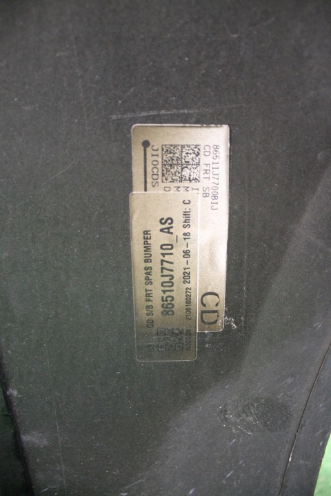 фото №15, Kia ceed iii gt 2018-2021 бампер переднє перед