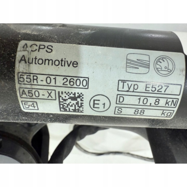 фото №8, Hak буксирувальний електричний зад seat ateca 18- 55r-012600