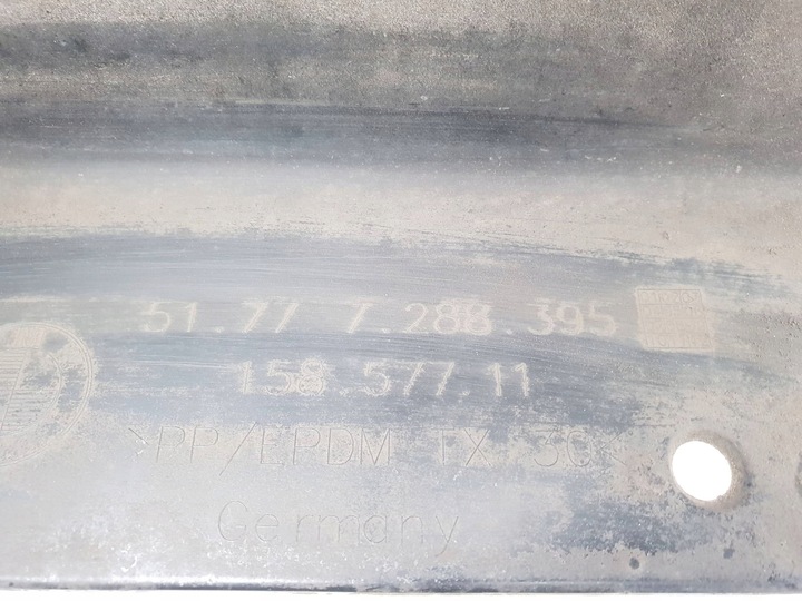 фото №12, Bmw 2 f22 f23 2016 поріг