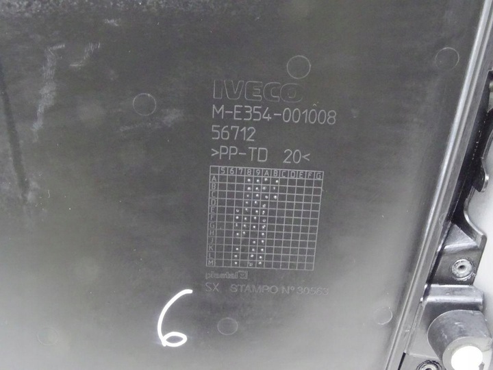 фото №8, Iveco daily iv v 06-14 боковина оббивка двері праві перед 3802077