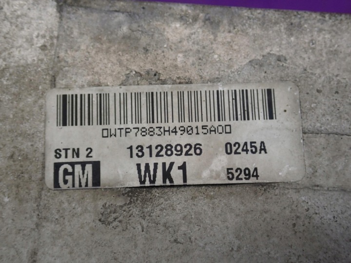 фото №11, Opel astra h iii 04-07 1,7 cdti радиатор интеркулер 13128926