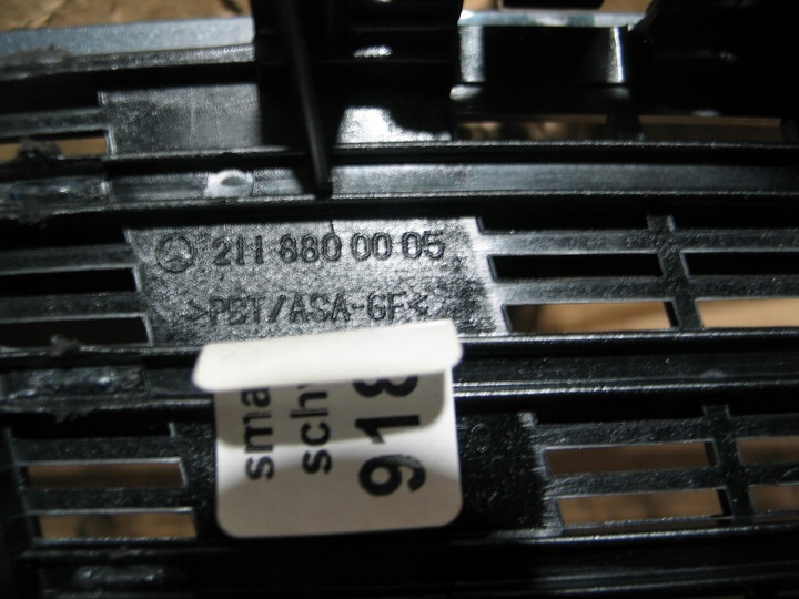 фото №14, Решітка впуск повітря капота mercedes w211 c219 smaragd schwarz 2118800005