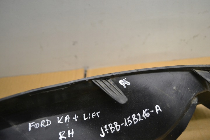 фото №6, Решітка галоген права хром ford ka+ plus рестайлінг