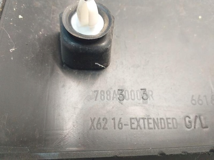 фото №4, Планка лівий зад master iii 788a30003r