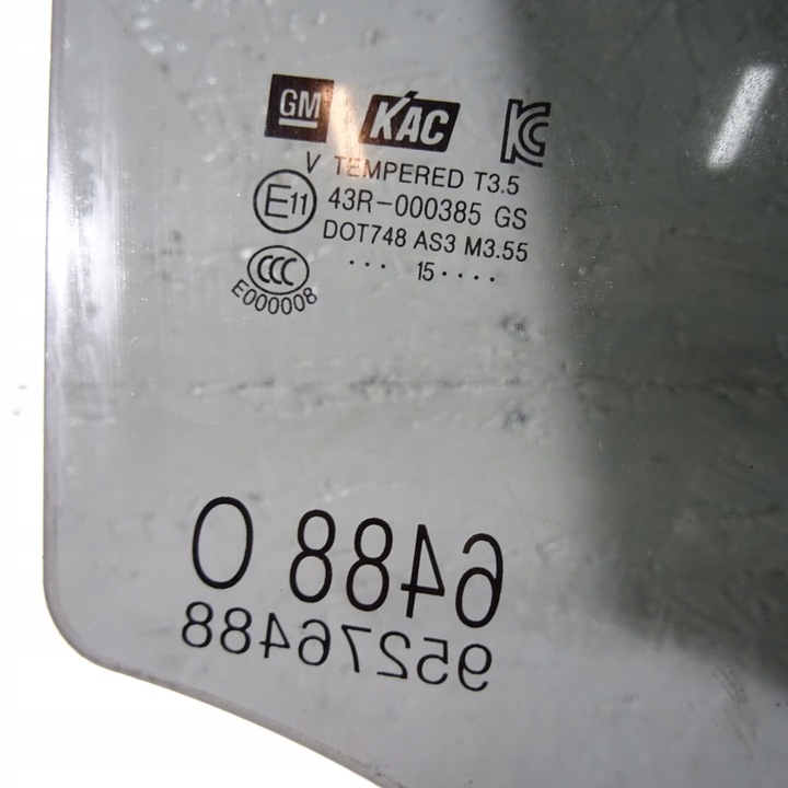 фото №2, Opel mokka скло двері зад права