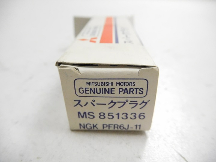 фото №5, Свеча зажигания зажигания mitsubishi carisma оригинальный номер ms851336