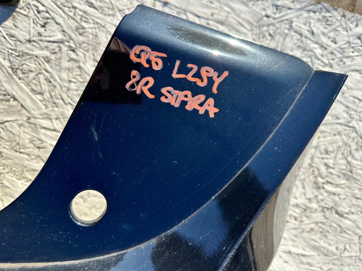 фото №8, Q5 8r бампер зад чёрный lz9y