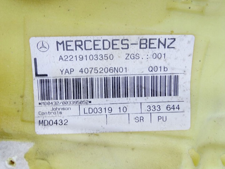 фото №6, Mercedes s w221 05-13 сидіння сидіння правий перед