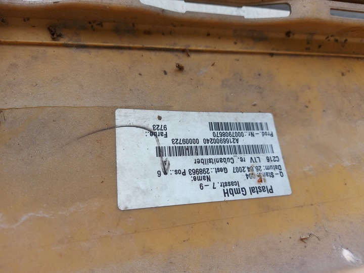 фото №15, Mercedes cl 216 планка пороговая порог правые накладка