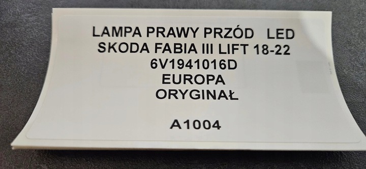 фото №9, Лампа правый перед led skoda fabia iii рестайлинг 18-22 европа оригинал 6v1941016d