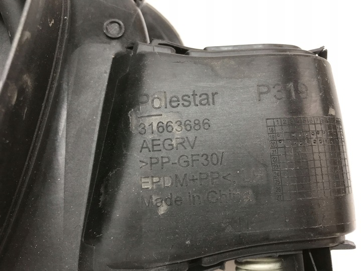 фото №10, Polestar 2 кришка заливання пального кришка розетка заряджання 31663686