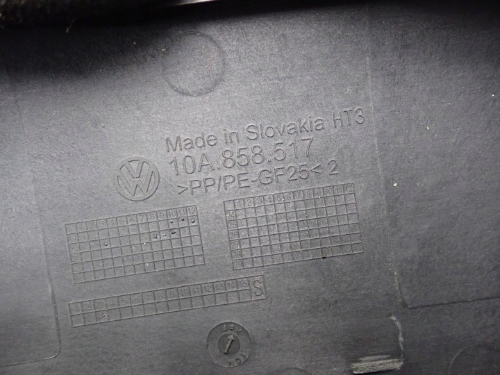 фото №8, Захист колонки кермо європа 10a858517 vw id3 id.3 20r