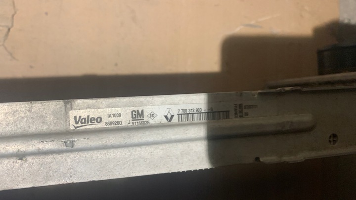 фото №11, Trafic ii vivaro b двигатель вентилятора 2005 2006