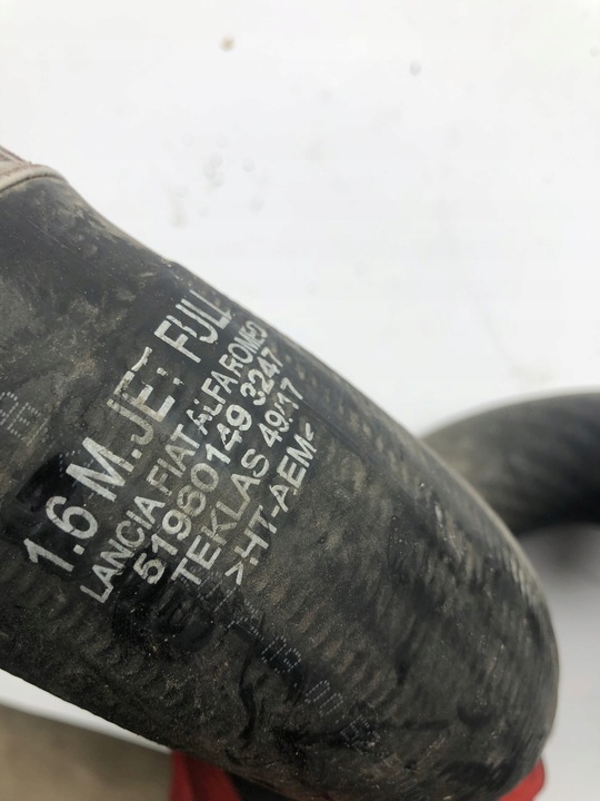 фото №3, Jeep compass ii труба шланг шланг интеркулер 1.6