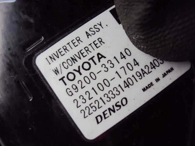 фото №5, Інвертор інвертор toyota rav-4 v 2.5 гібрид 19-