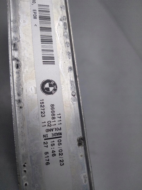 фото №6, Радіаторів води bmw g20 17118666811