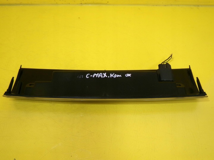 фото №7, Свет stop сплава ford focus c-max универсал 3m5113a613 nr271